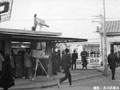 昭和45年3月29日　市制施行の際に、朝7時のNHKニュースで東久留米が紹介された